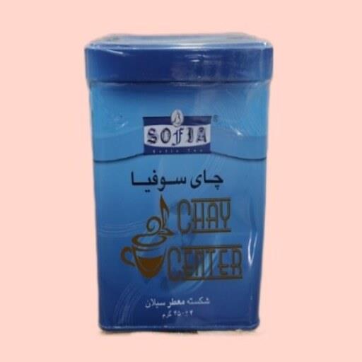 چای سوفیا چای شکسته معطر سیلان ارل گری قوطی فلزی 450 گرمی